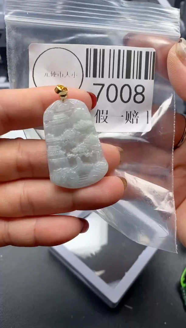 吊坠(不含链)未镶嵌翡翠7008