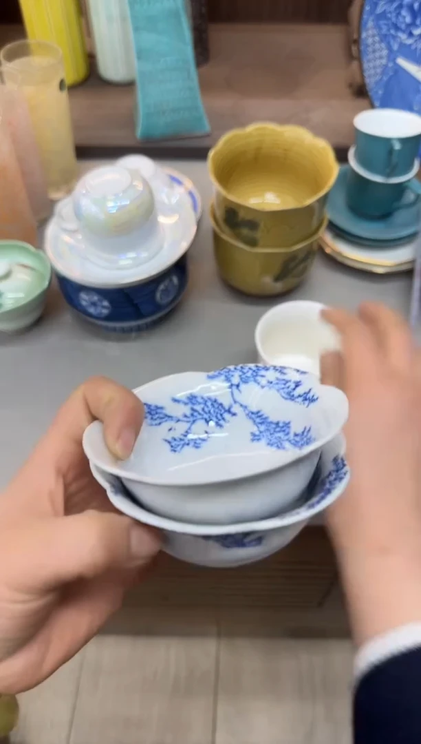 1金*堂瓷器瓷器瓷器瓷器