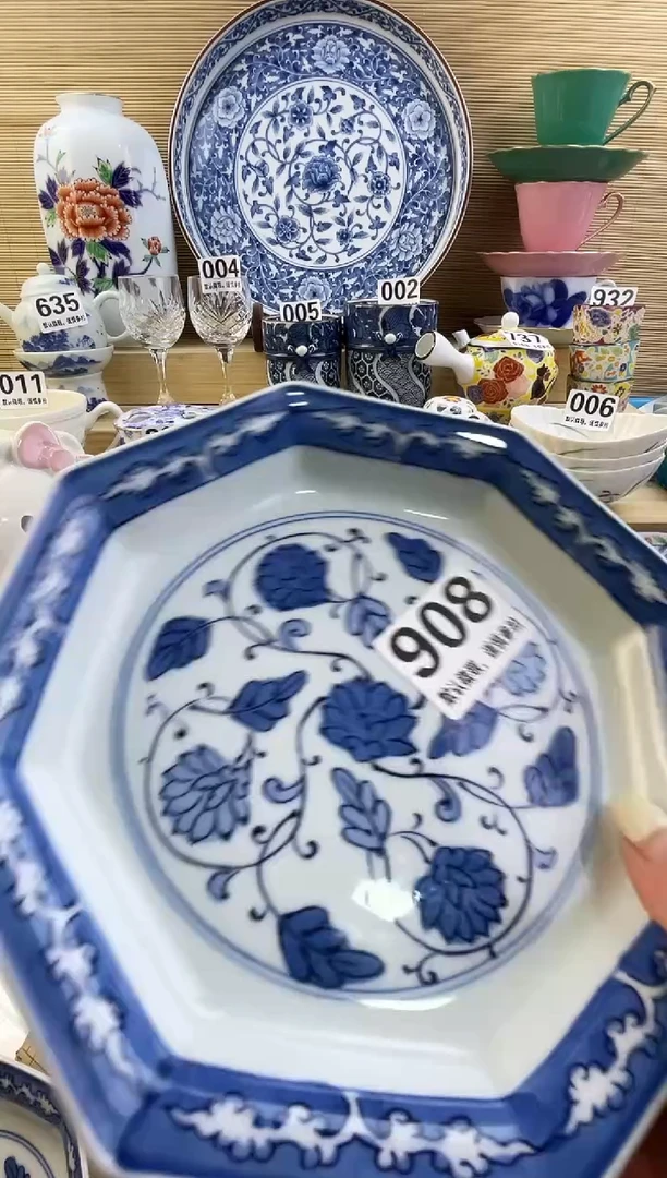 摆件艺**气摆件瓷器瓷器瓷器