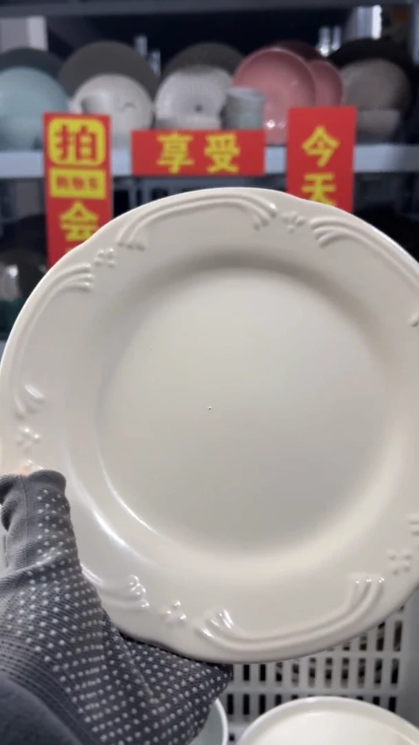 瓷片兔*去小黄车买完5元链接，全场半价