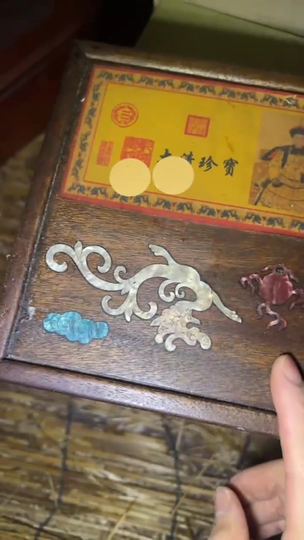 木高端创意福利摆件