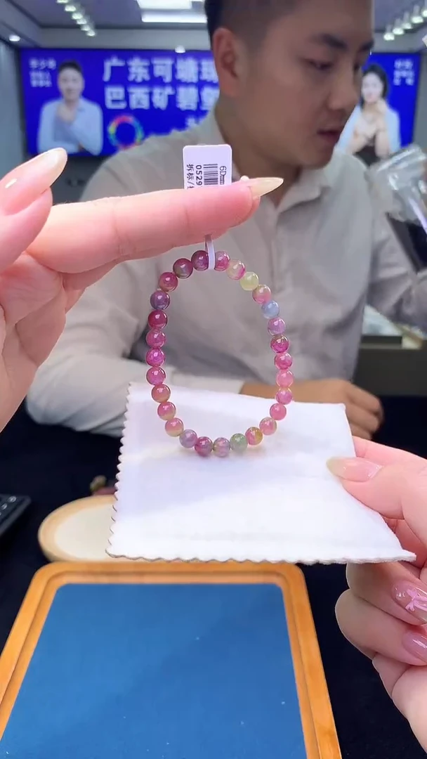 未镶嵌手链碧玺玫瑰庄园西瓜碧玺单圈   6D