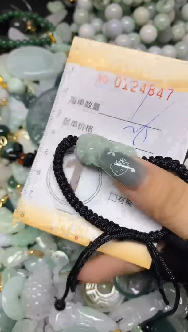 【闪购商品】翡翠颈饰未镶嵌闪购0124847