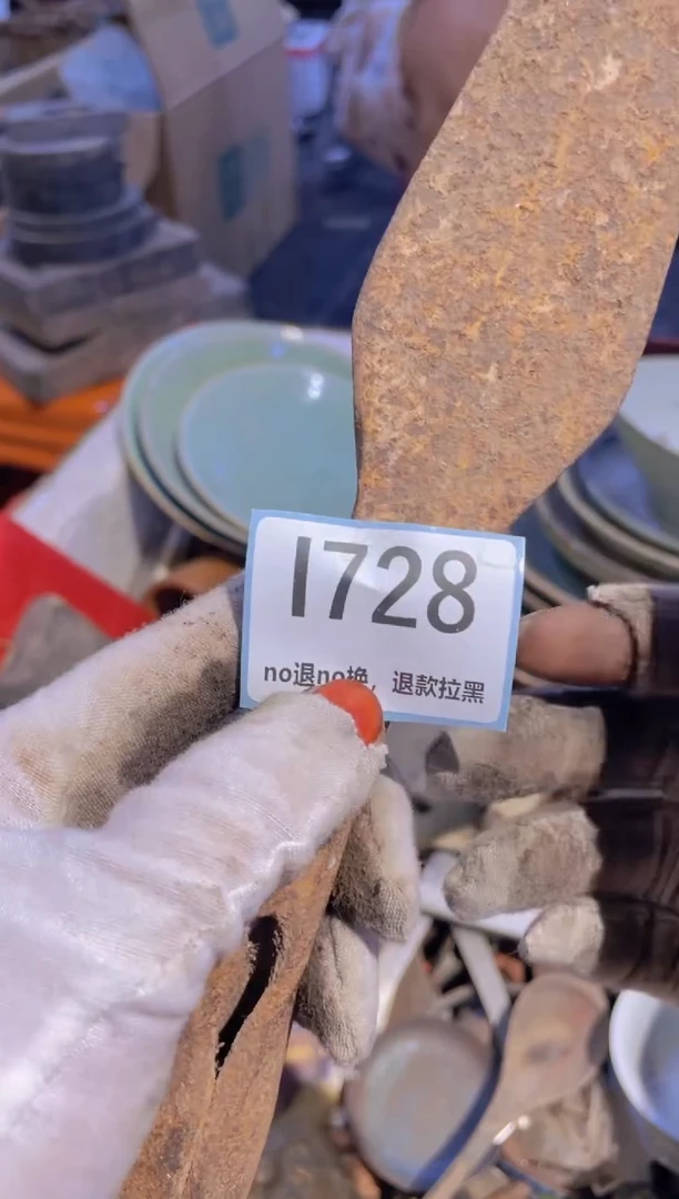 瓷片火****犬表姐直播链接热卖