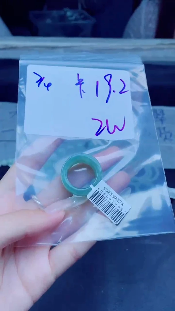 定制翡翠未镶嵌G*珠串