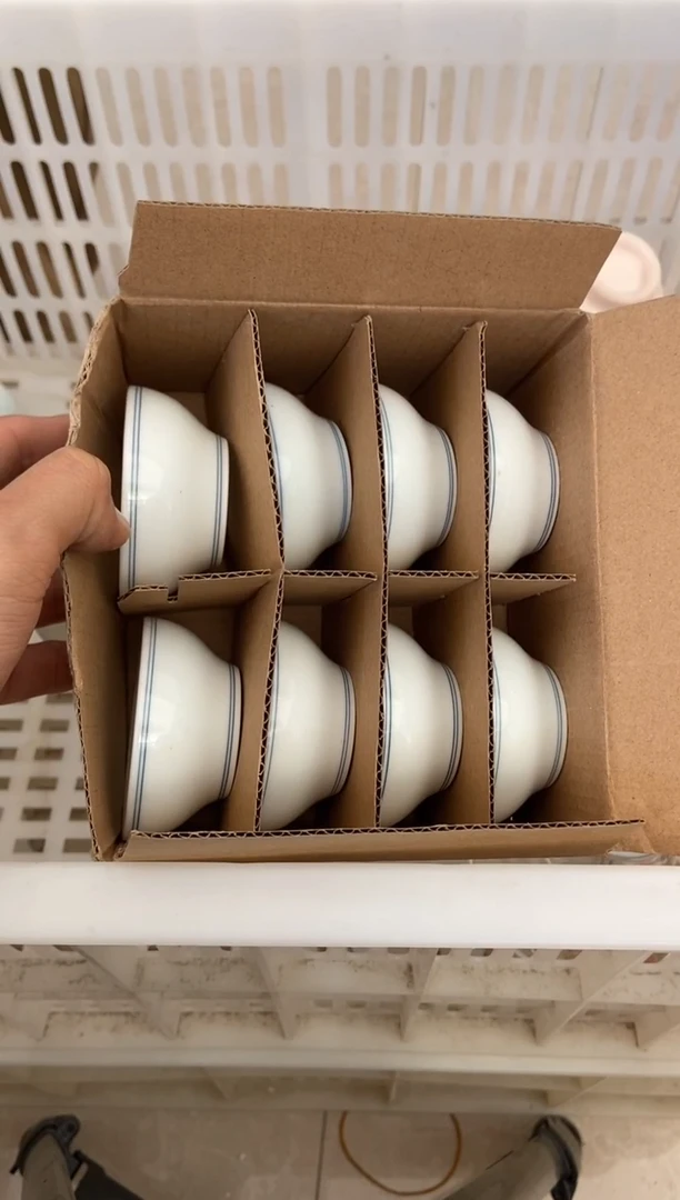 杯子瓷无运费险有瑕疵的摄影的产品有使用过的痕迹有点脏介意勿拍