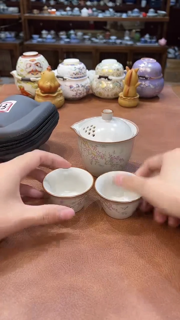 真的很便宜会开片的旅行茶具