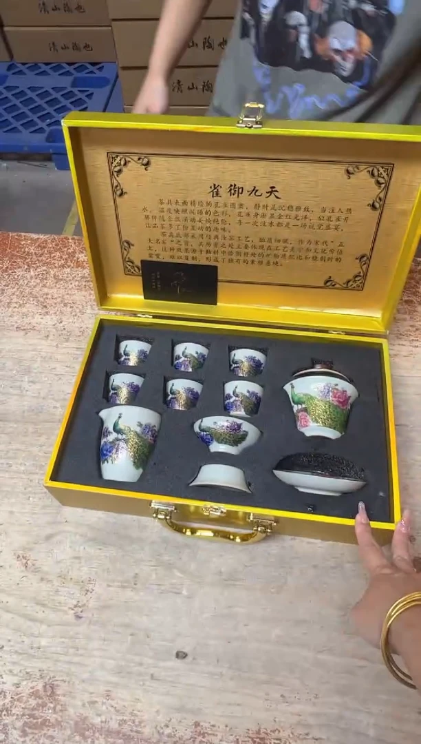 其他精品茶具@@@@@@@@@@