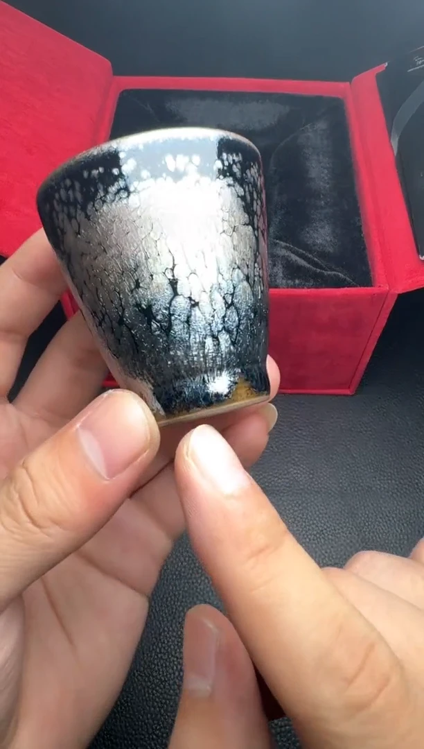 茶盏阙梅娇黑牡丹闻香杯145