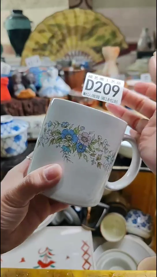 瓷片鄭*子209瓷片瓷片瓷片瓷片