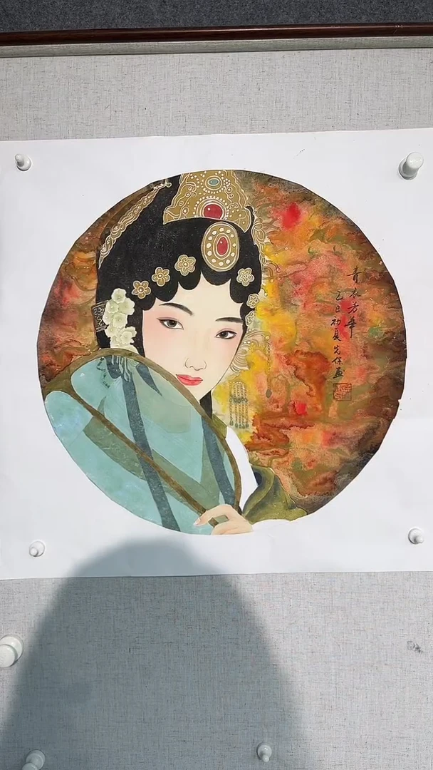 国画梁先保老师50圆扇