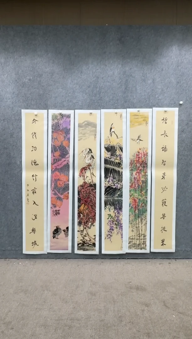 【闪购商品】国画pmw不二轩旗舰店国画LHX2