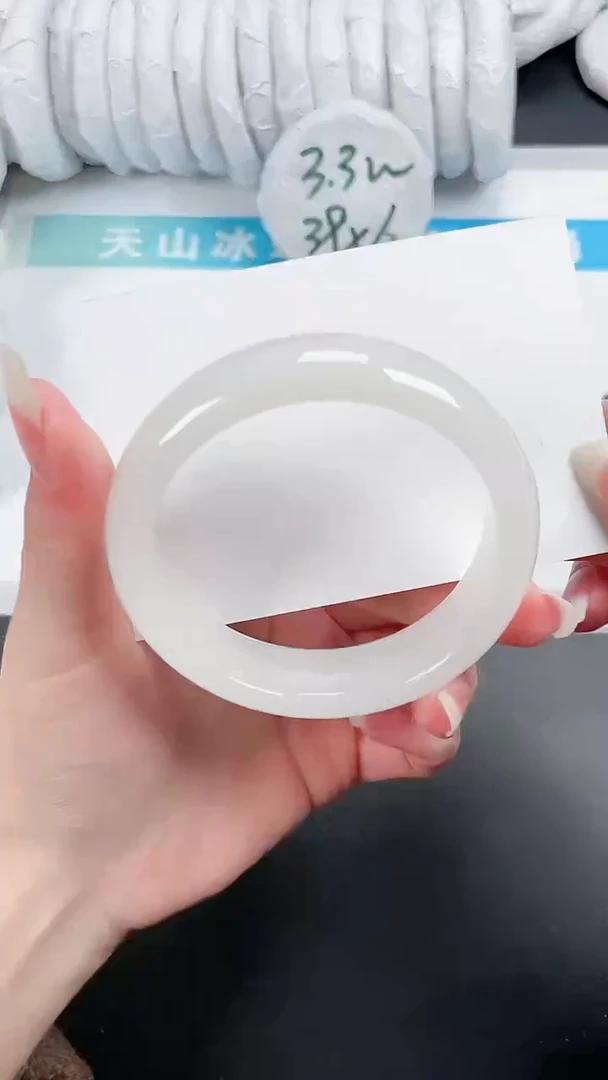 【闪购商品】石英质玉手镯未镶嵌257-58.5