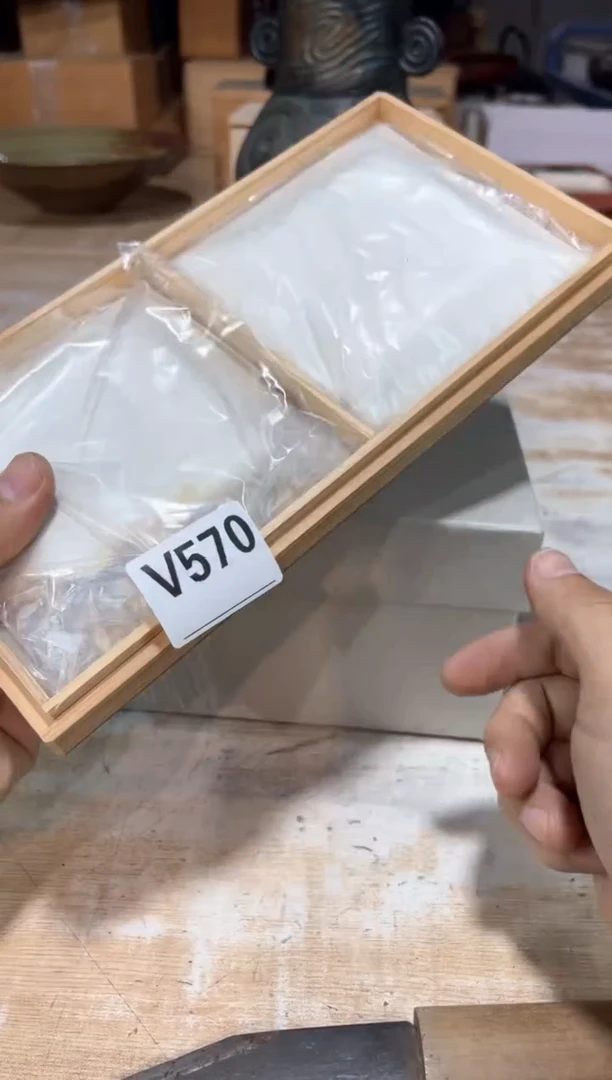 瓷片艺*直播定闪专用链接8888