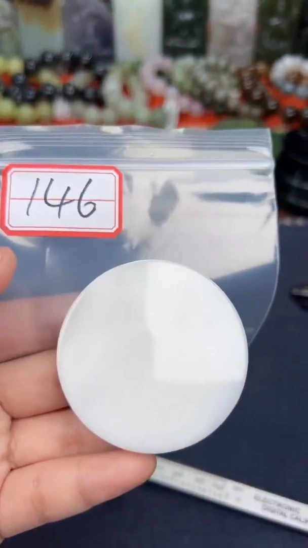 颈饰未镶嵌和田玉和田玉