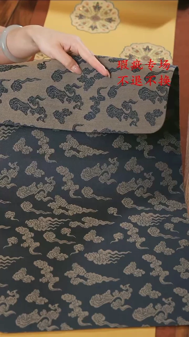 33-64干泡席............