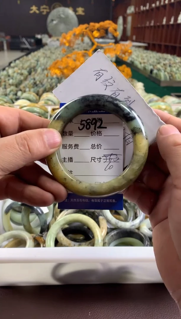 未镶嵌蛇纹石玉手镯5892
