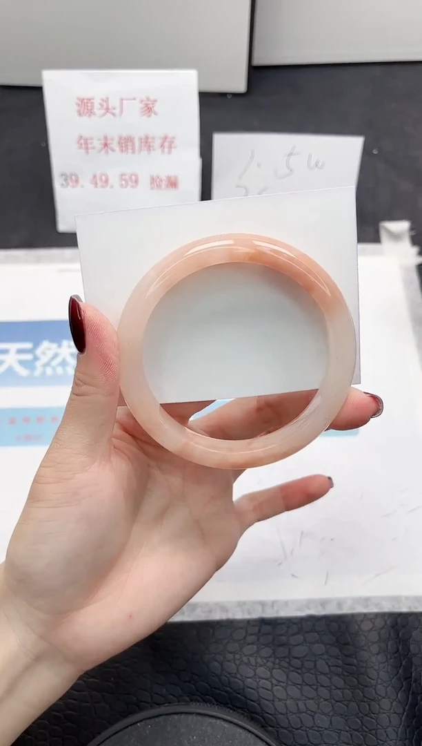 【闪购商品】石英质玉手镯未镶嵌181-62