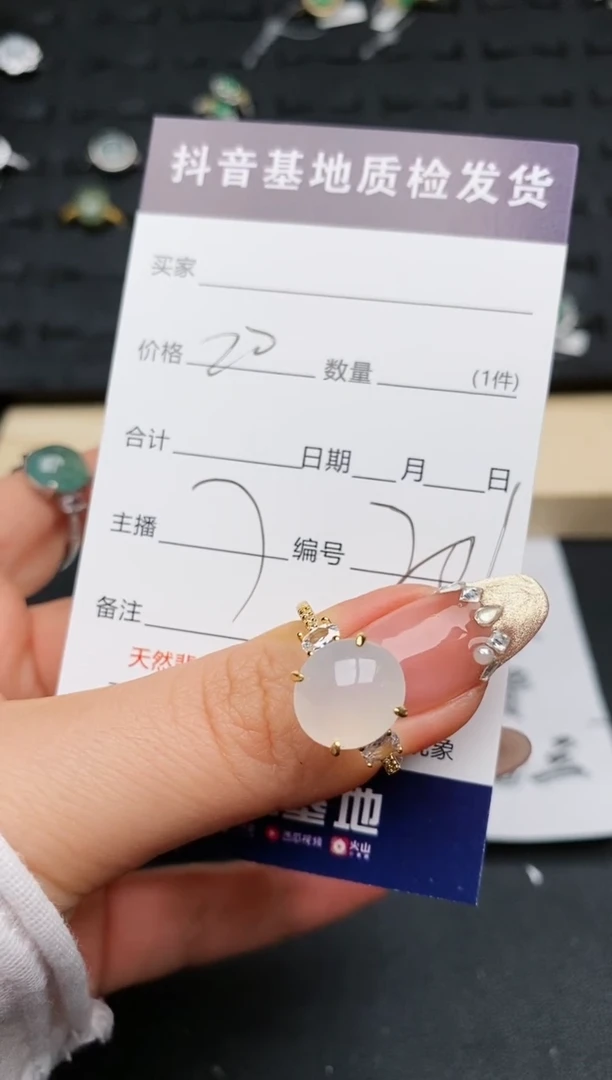 【闪购商品】翡翠戒指银S925镶嵌............