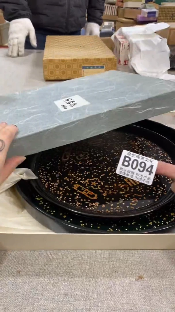 【闪购商品】碟聚优阁闪购商品B094