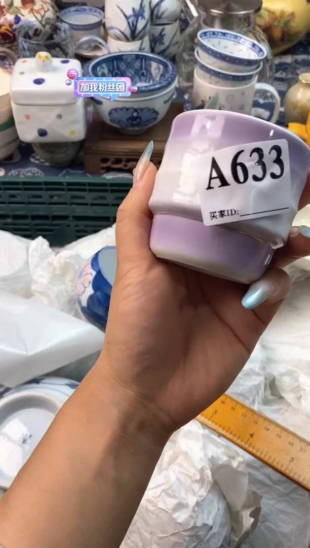 瓷片[○･｀Д´･ ○][○･｀Д´･ ○]