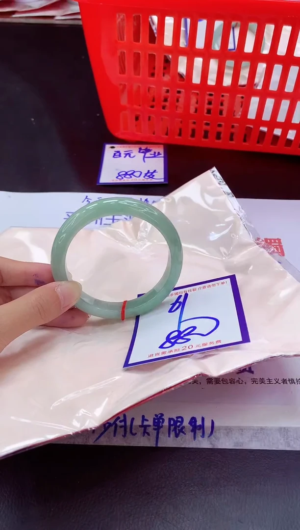 未镶嵌手镯翡翠11111111