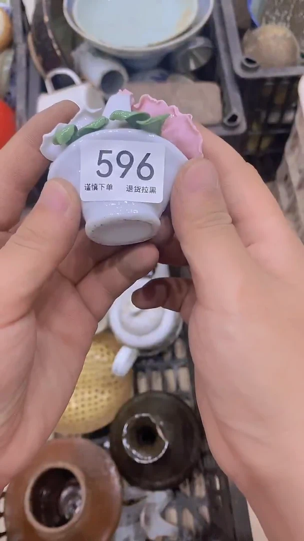 用****0工艺品摆件596