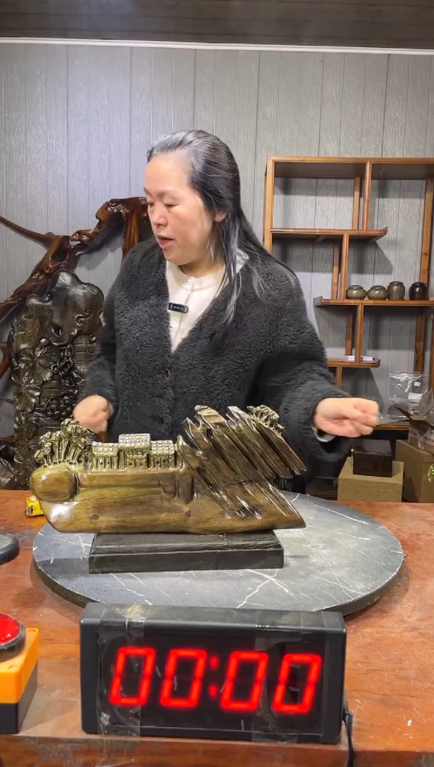 金丝楠唯*乌木山水倒流香