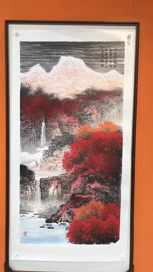 国画李克成国画展览专场