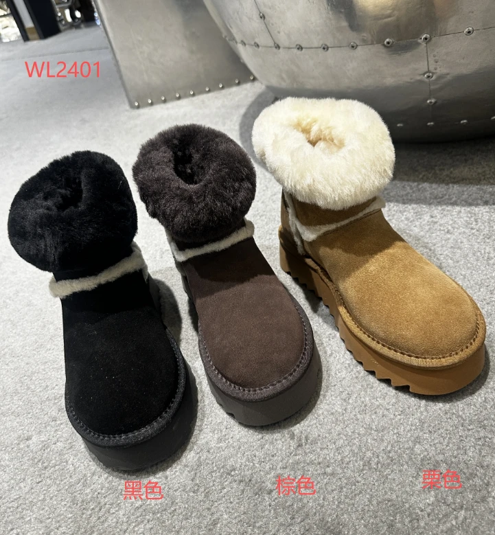 高端加厚优雅时尚潮流百搭舒适精品女鞋-WL2401