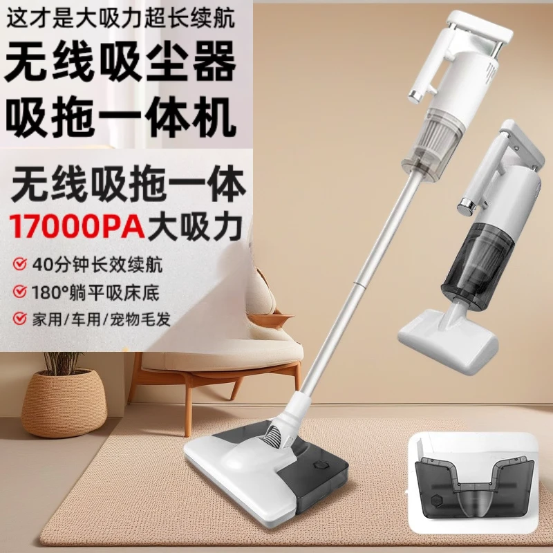 有品生态无线手持吸尘器家用大吸力便携式车载吸尘机宠物毛发清洁