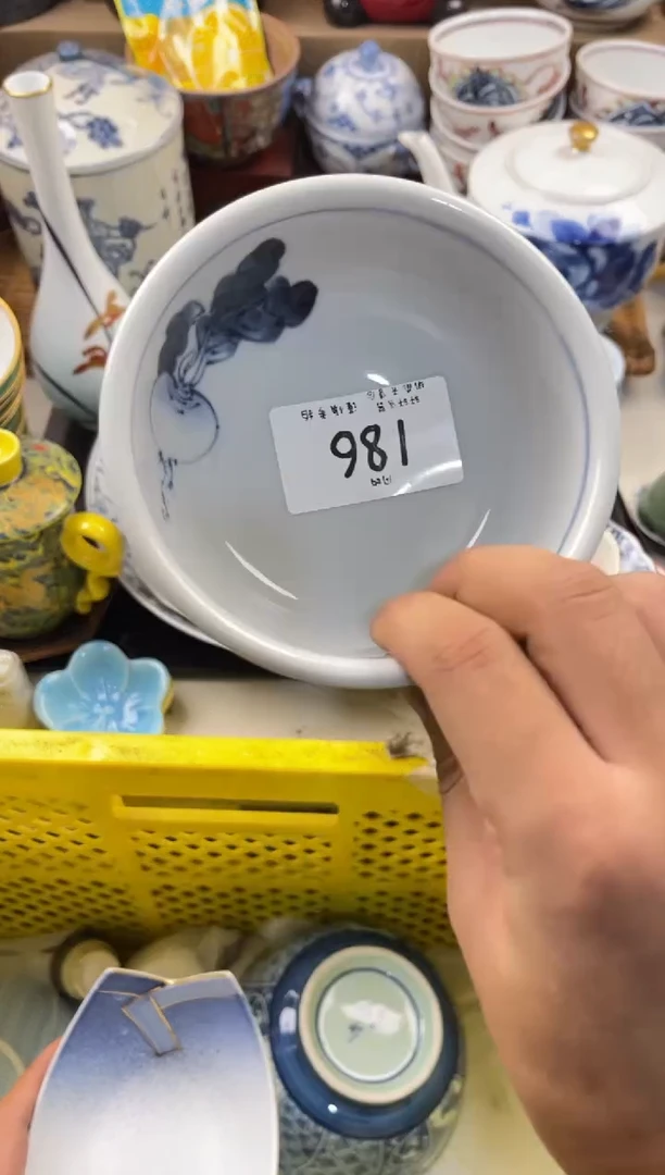 小****兽闪购  店铺名称 轩轩瓷器 闪购类型 定向 小GUAI兽