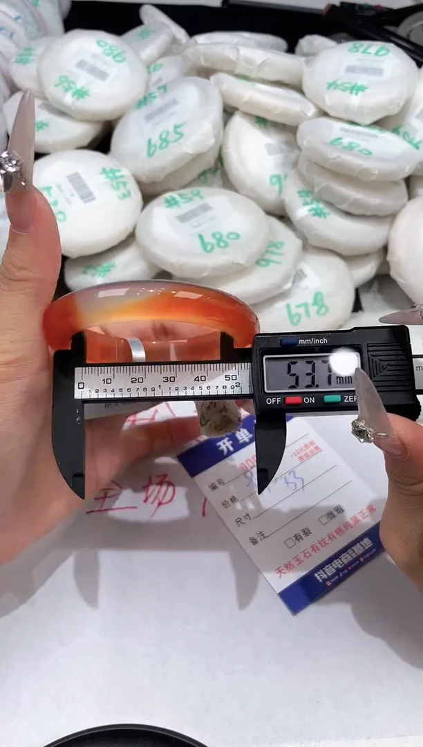 玛瑙/玉髓手镯未镶嵌-636