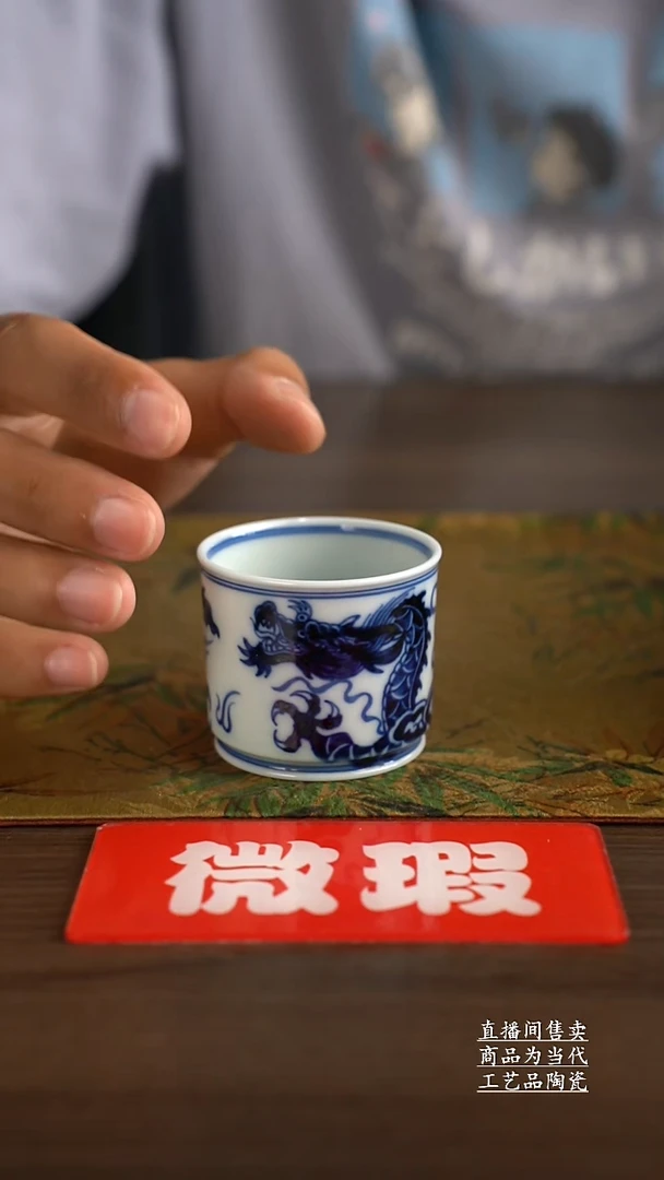 瓷片景德镇手工陶瓷茶具