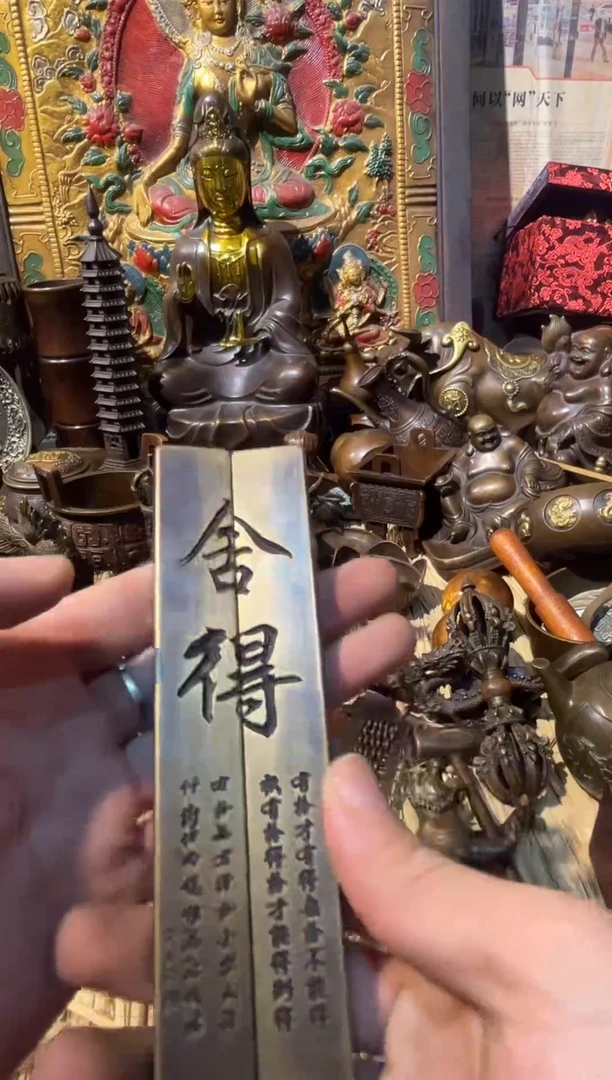 铜铜铜铜铜铜铜铜