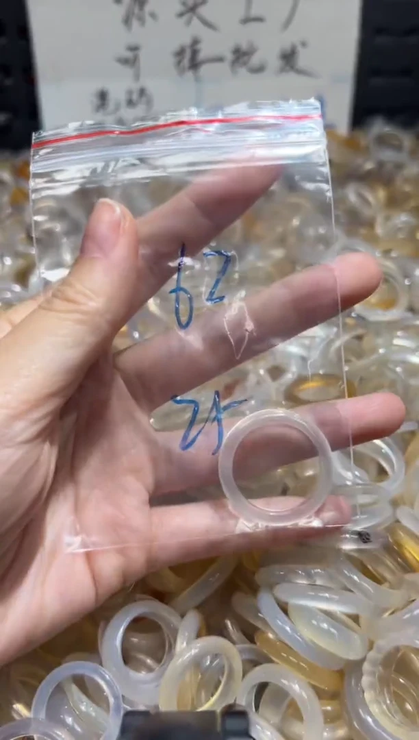 未镶嵌戒指玛瑙/玉髓62