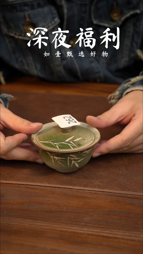 如壹陶艺甄选好物