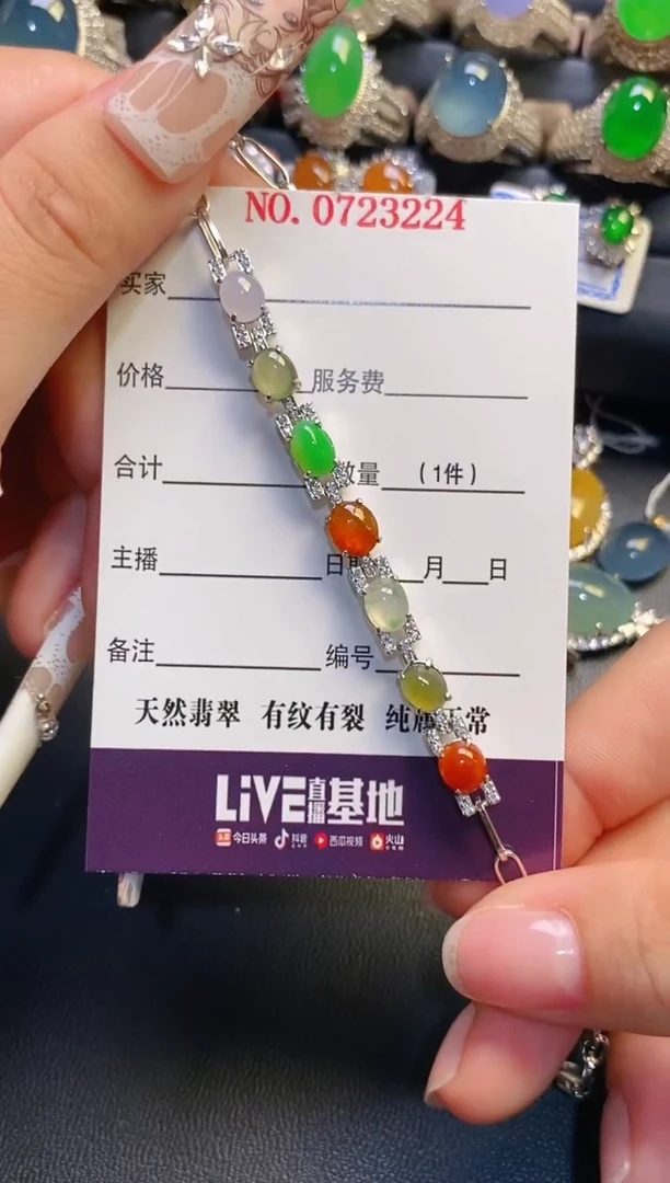银S925镶嵌翡翠耳饰天然