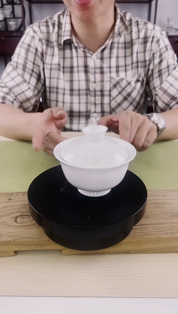 瓷心匠物福利专品盖碗