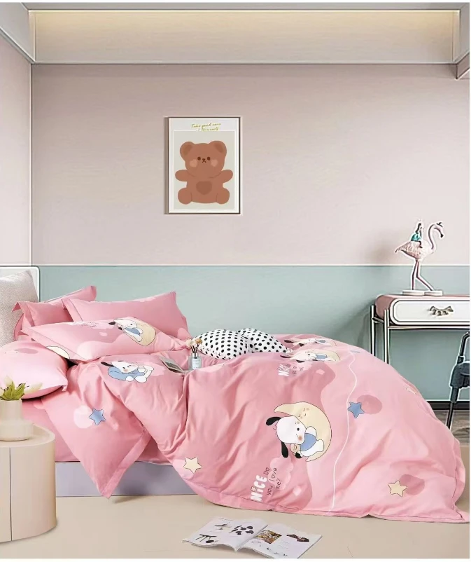 亦朵定制-100%纯棉加密斜纹柔光棉-帕恰狗粉床品