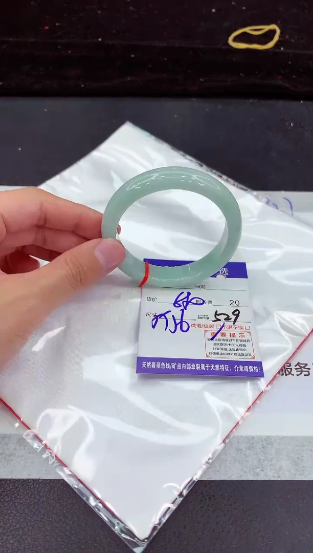 翡翠手镯未镶嵌1111111111111111111