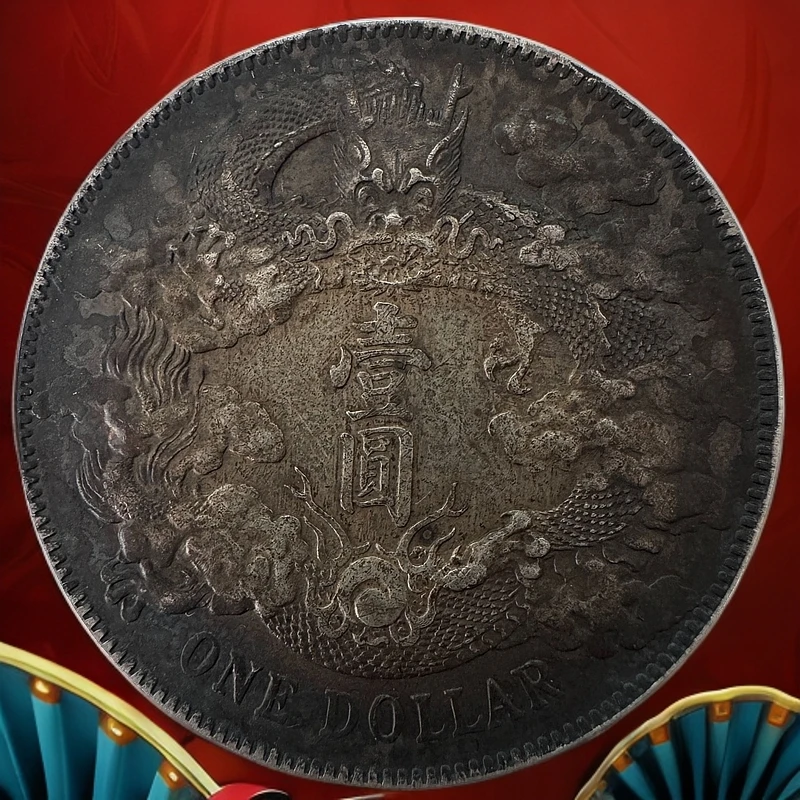 酱彩龙洋工艺品桌面摆件手工复古