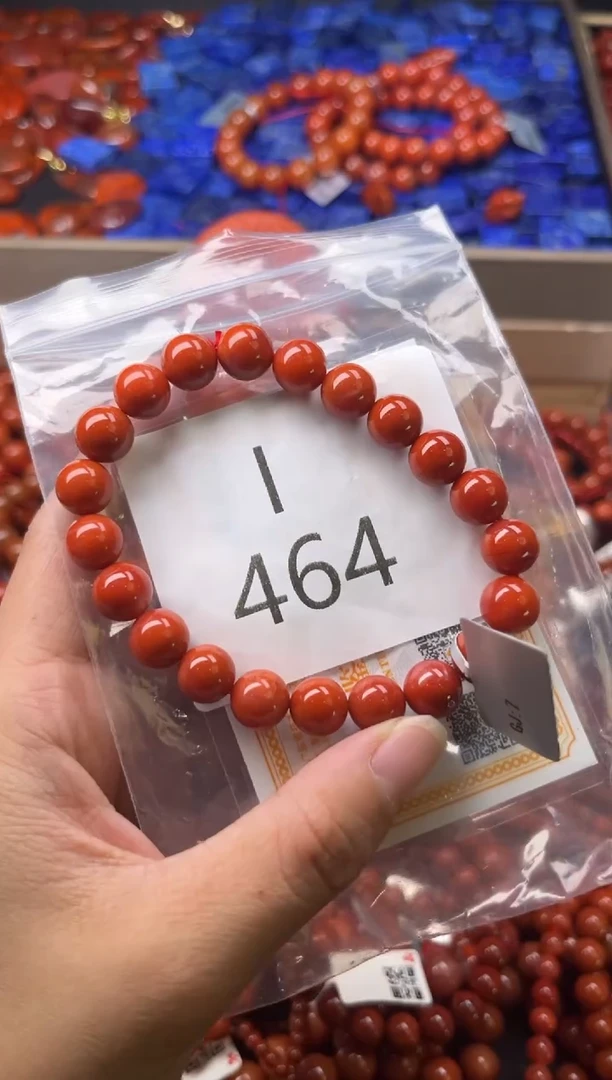 未镶嵌南红玛瑙珠宝奇石I464-9