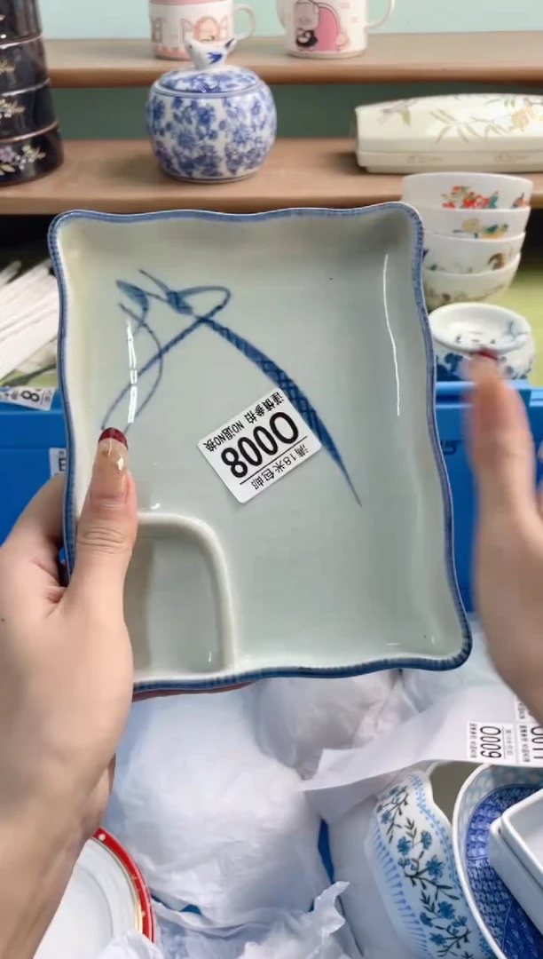 陶瓷用****3O008*********