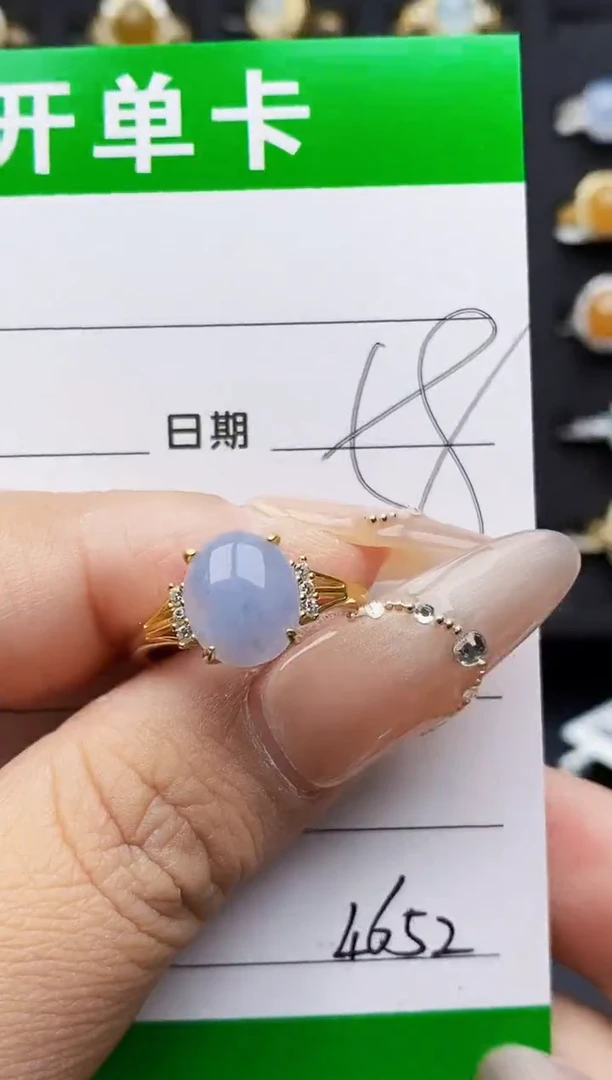 银S925镶嵌戒指翡翠4652