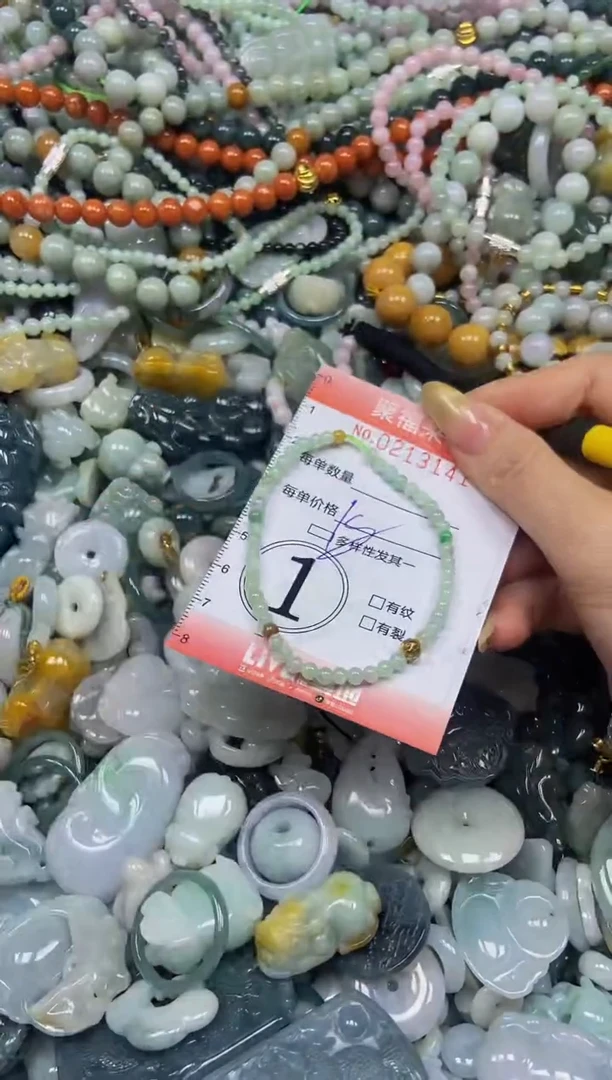 翡翠挂件未镶嵌闪购0213141