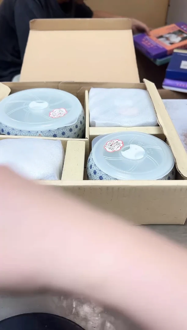 瓷片148聚宝缘海陶精选