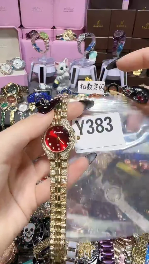 石英机芯锻造碳钢0