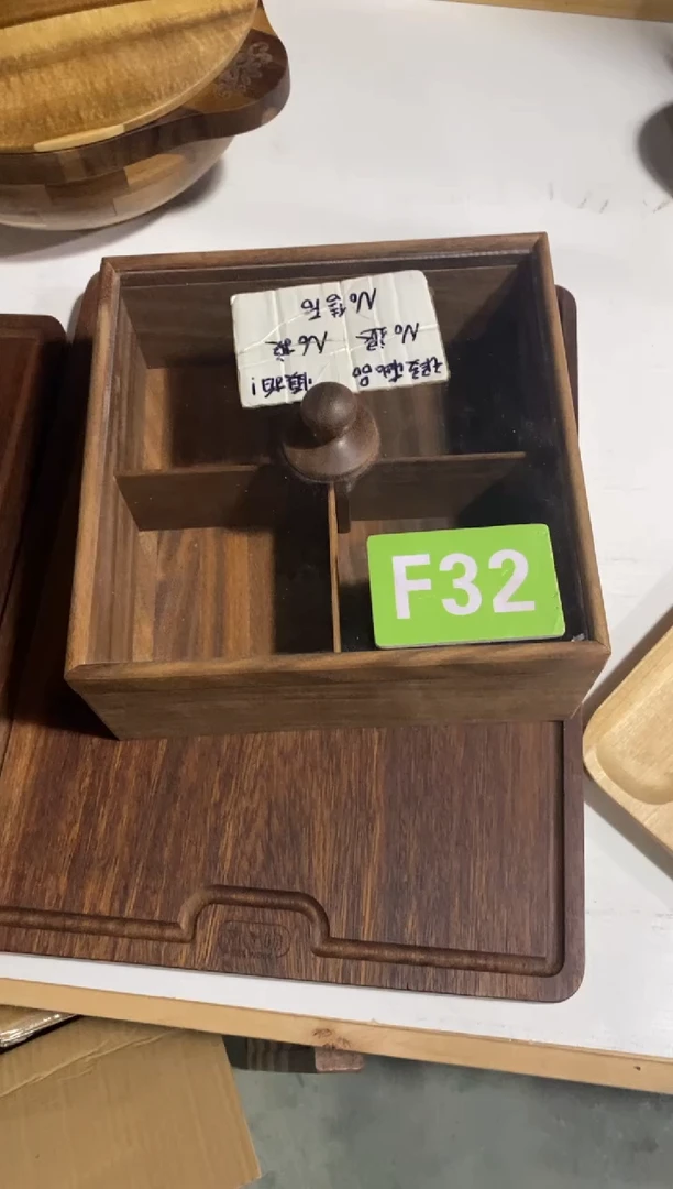 木闪购2025/7/30 F32瑕疵品