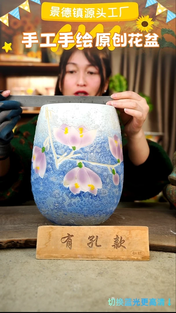 陶瓷25-16 口径16高度26 1-2误差